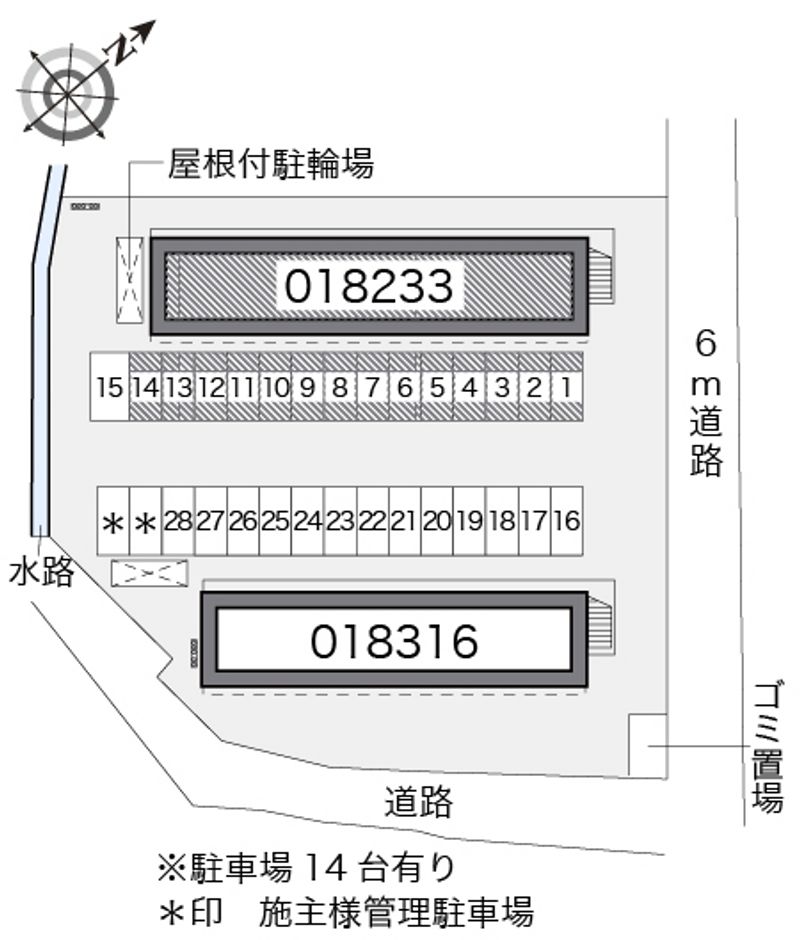 配置図