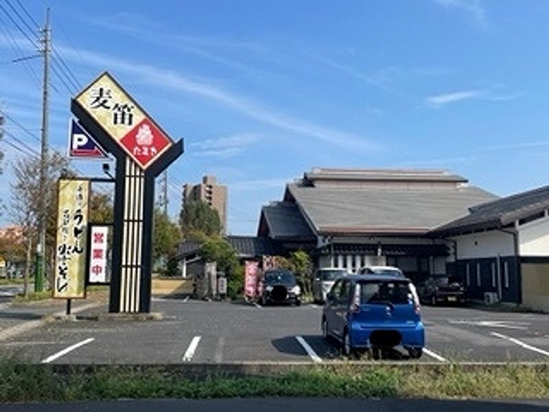 レオパレス花 周辺環境