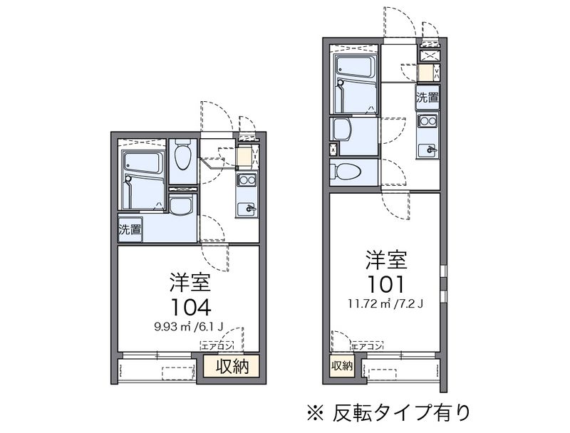 クレイノレイラ 間取図