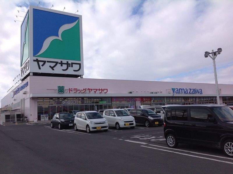 レオパレス忠雅Ⅲ 周辺環境