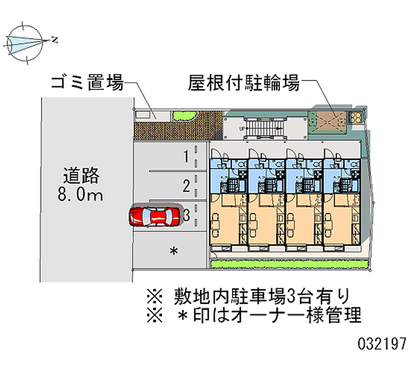 レオパレス翼 月極駐車場