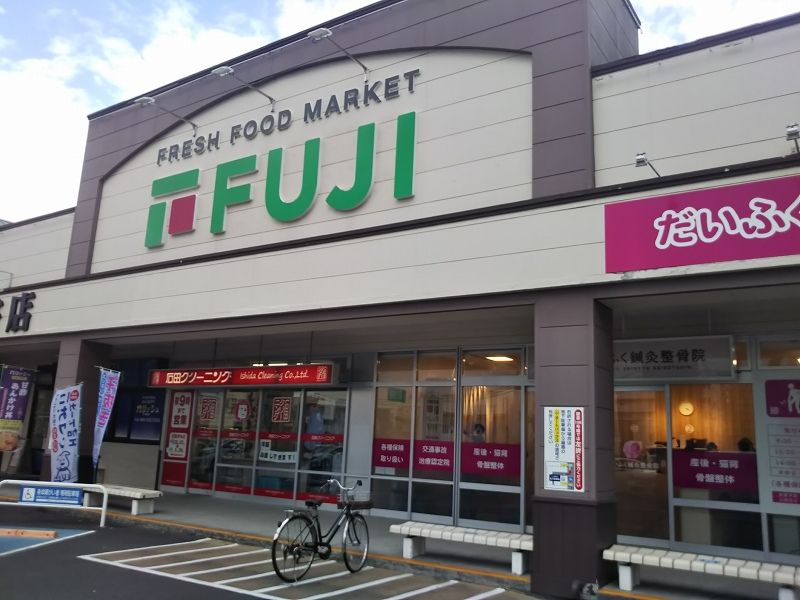 レオパレスクレセント山越 周辺環境