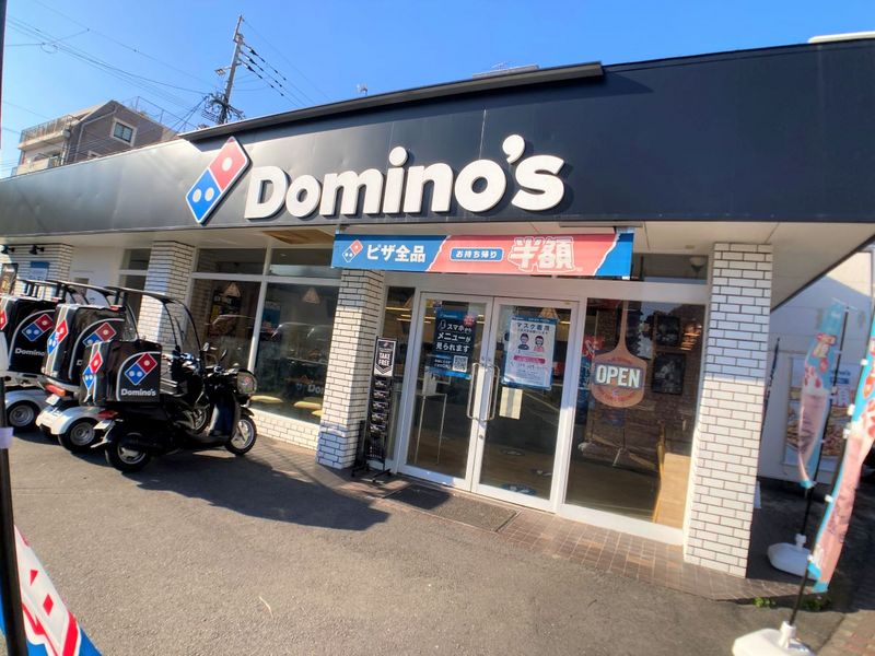レオパレスＣａｓａ　Ｎａｐｏｌｉ 周辺環境