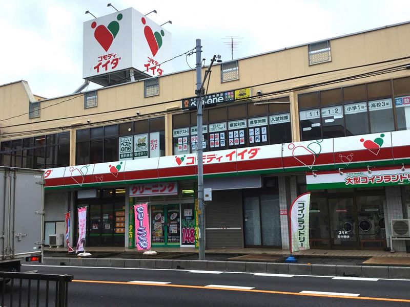 レオパレスフォレストスプリング 周辺環境