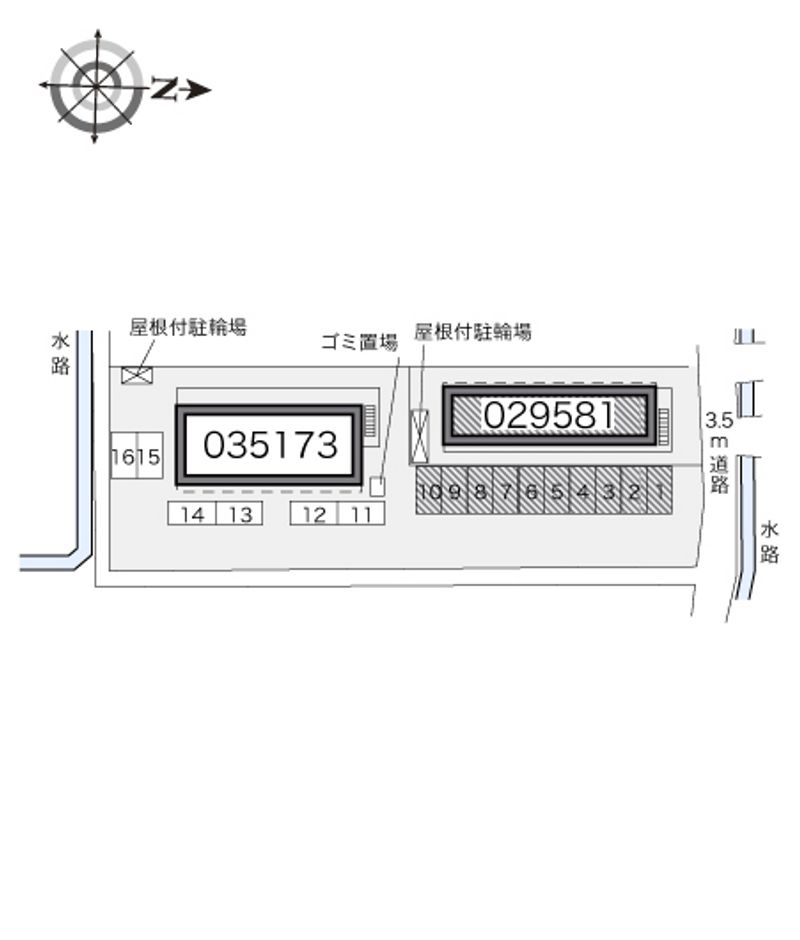 駐車場