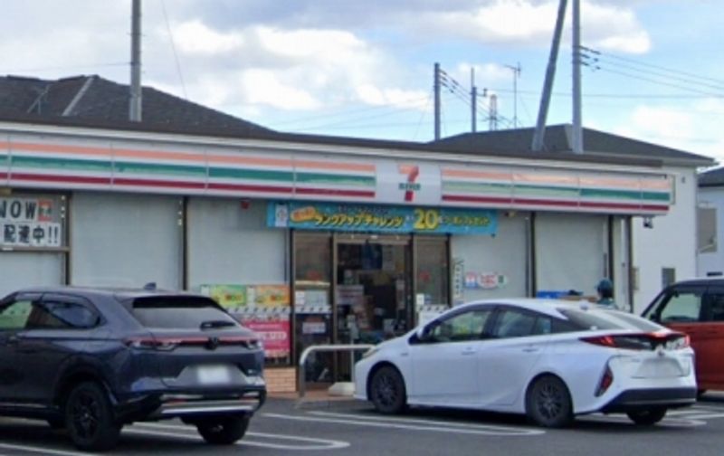 レオパレスシンフォニー 周辺環境