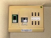 レオパレスグリーン　ヴィラ その他設備