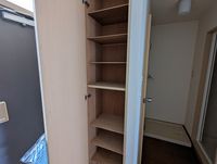 leopalace Ogikan 1 Storage