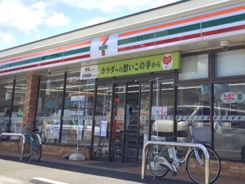 レオパレスサンフラウア 周辺環境