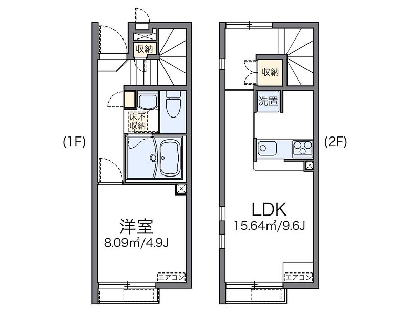 レオネクスト田園 間取り