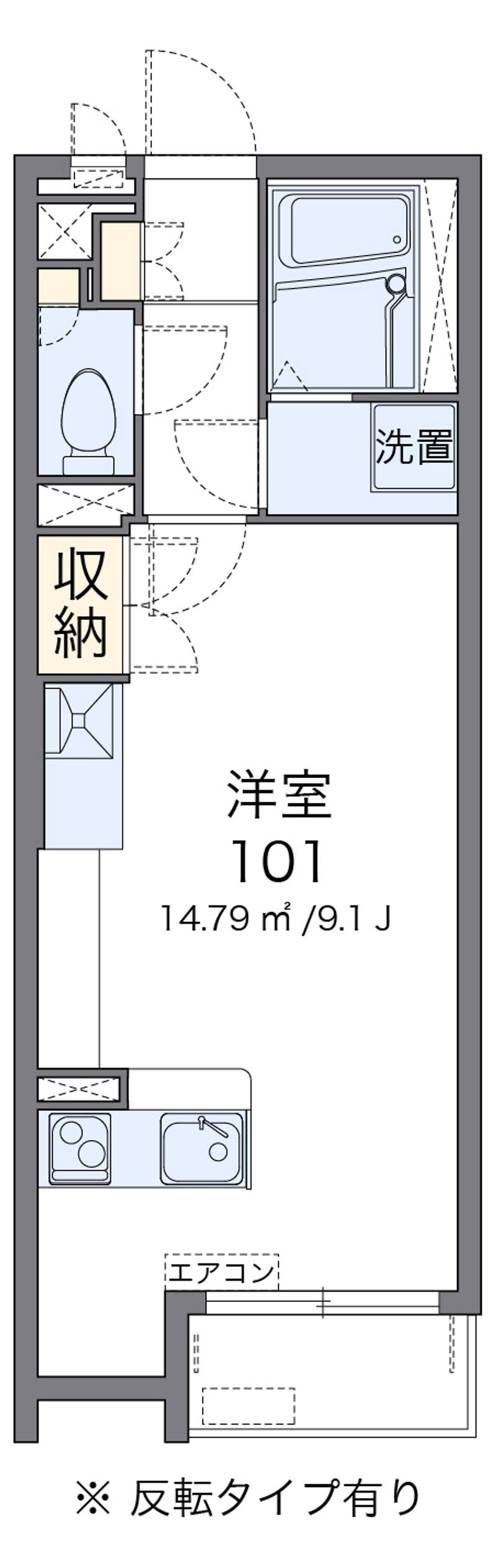 ミランダグランエスポワール 間取図