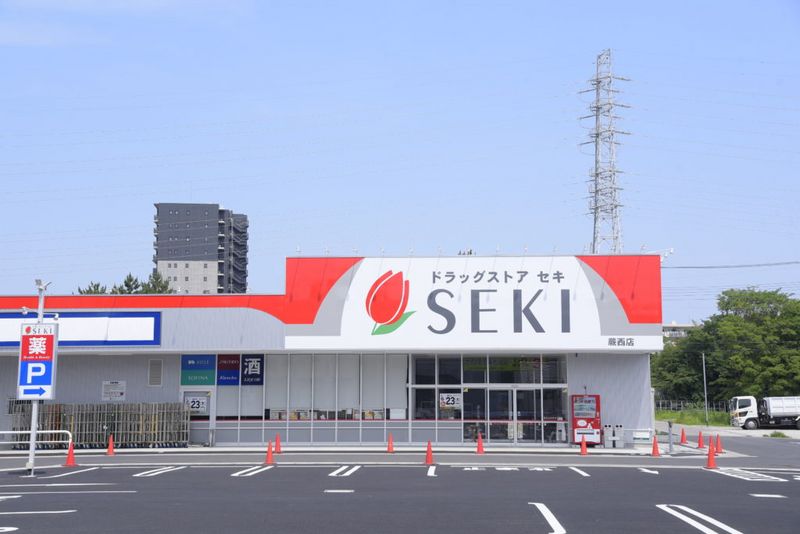 レオパレスアルカンシェル 周辺環境