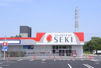レオパレスアルカンシェル 周辺環境