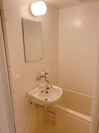 レオパレスブリリアント 風呂