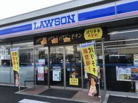 レオパレス川添Ⅱ 周辺環境