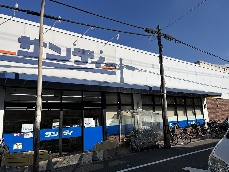 レオパレス大善 周辺環境