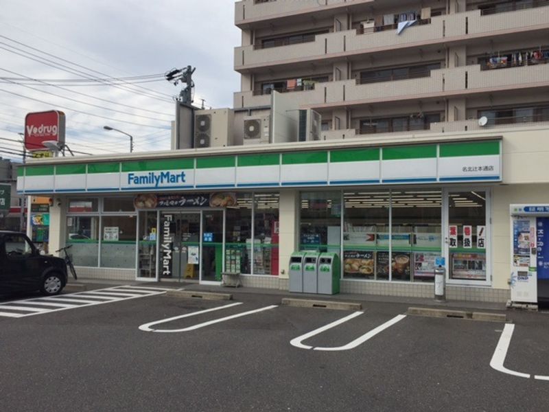 クレイノ志賀本通 周辺環境