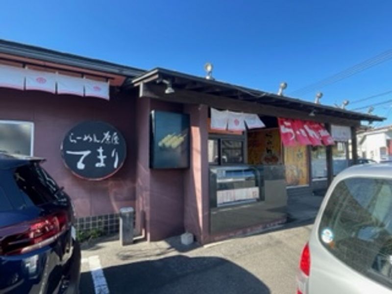 レオネクストアビイロード 周辺環境