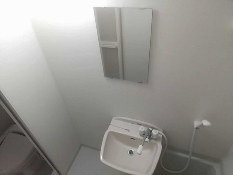 leopalace Solveig Sink