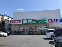 レオパレス山﨑８８ 周辺環境