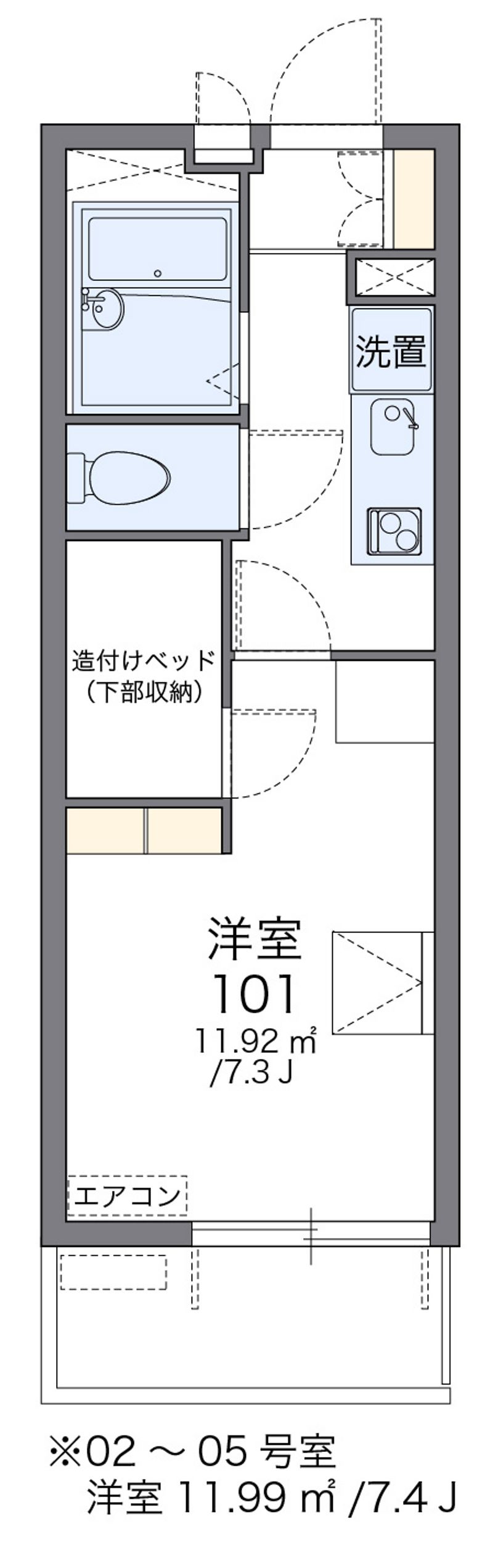 レオパレスアストライア 間取図