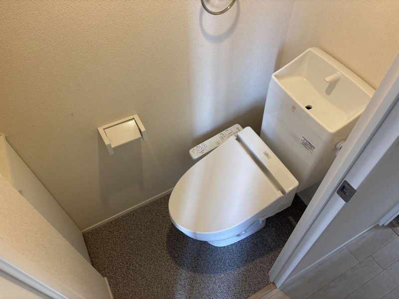 LEONEXT Smile Square Toilet