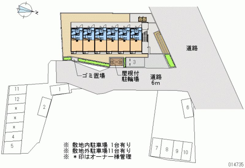 レオパレスブルー・マーシュ 月極駐車場