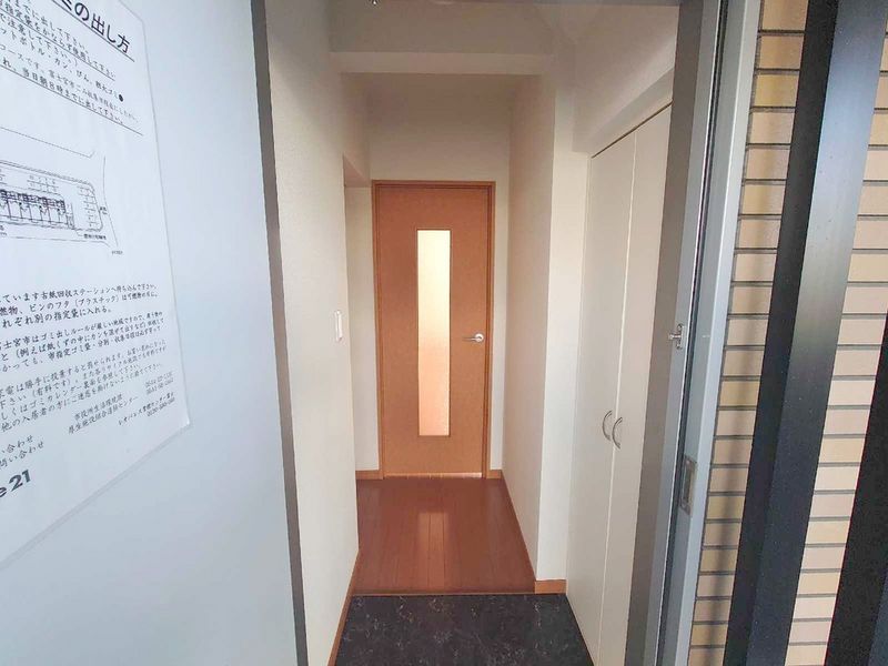 leopalace KK II Entrance