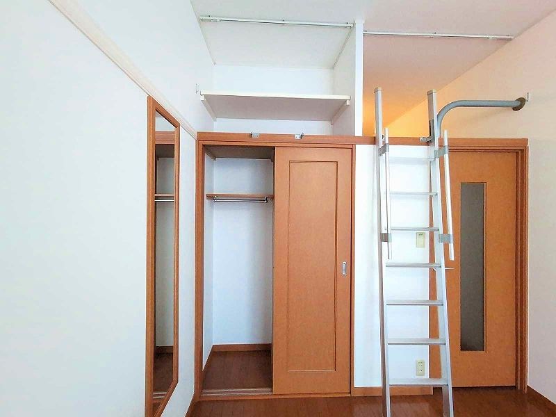 leopalace Grandchariot Storage