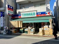 クレイノ白藤 周辺環境