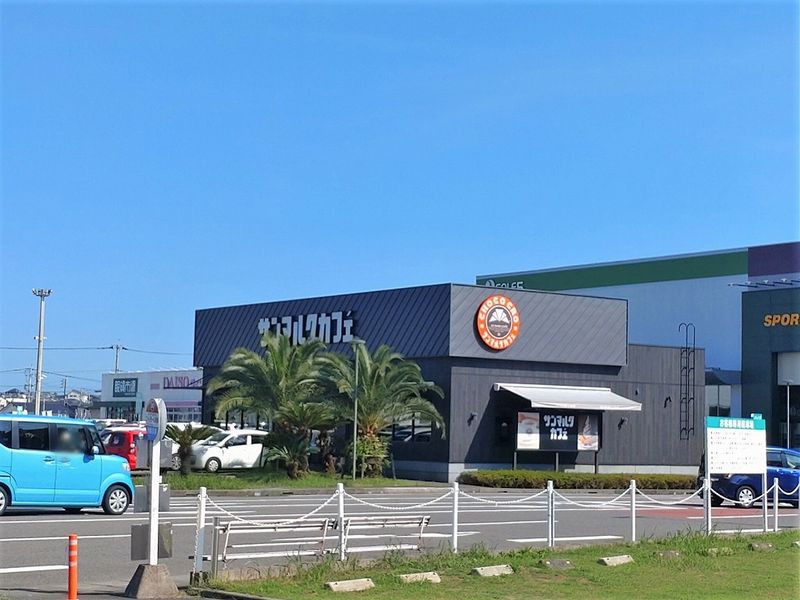 レオネクスト源藤Ⅴ 周辺環境