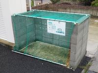 レオネクストフリージア 共用部分