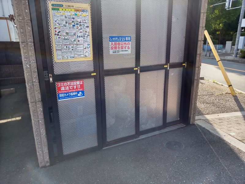 レオパレスクロスロード岸部 共用部分