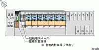 レオパレスエスポワール 共用部分