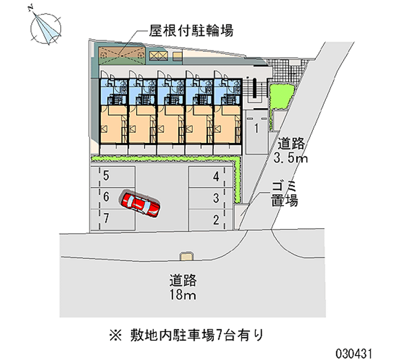 レオパレスハイビスカス 月極駐車場