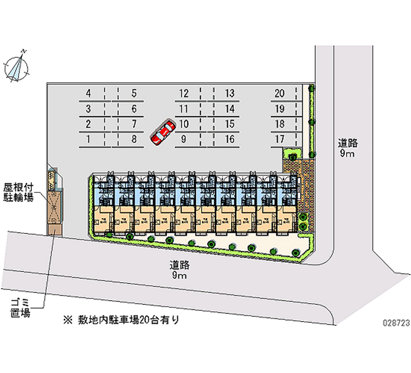 レオパレスかたびら新町 月極駐車場