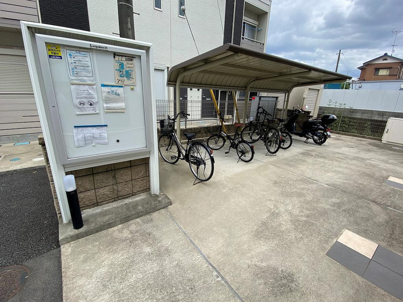 LEONEXT Giardino A Khu vực chung