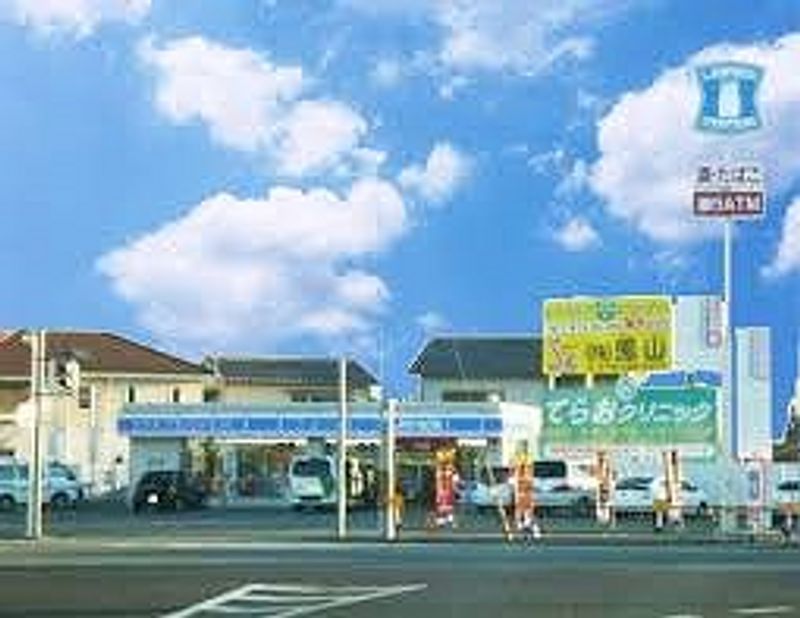 レオパレス中浜 周辺環境