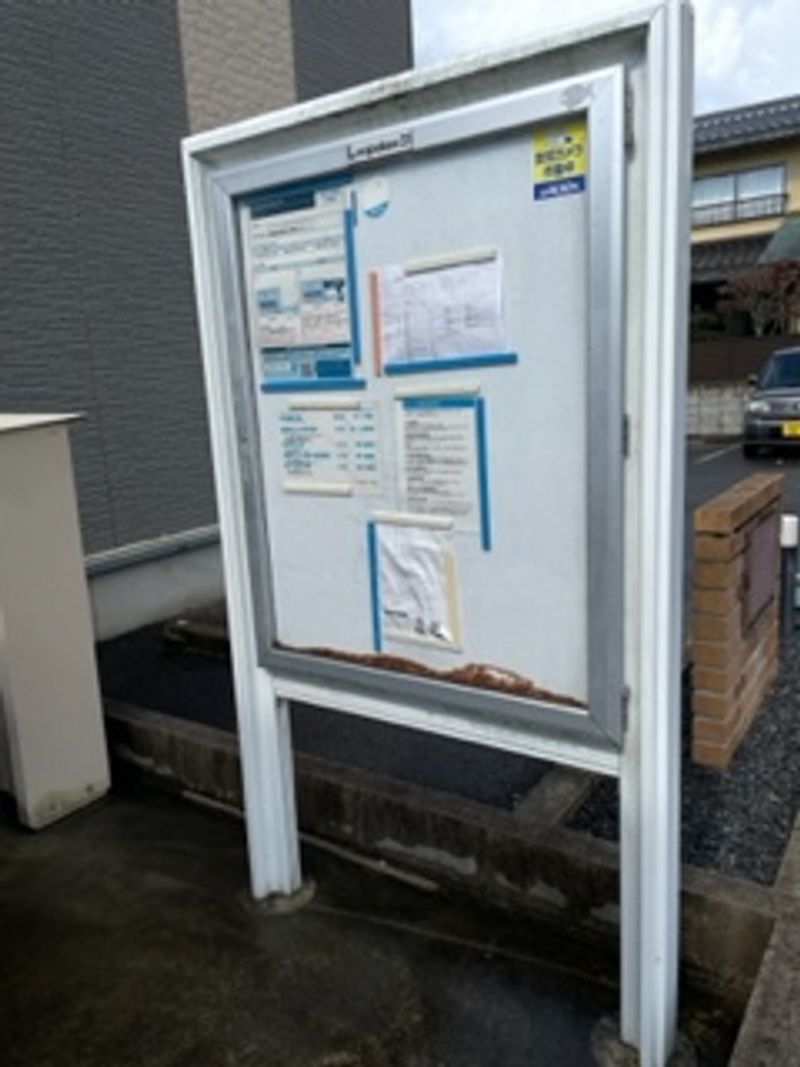 レオパレストヴェーデ ロビー