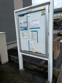 レオパレストヴェーデ ロビー