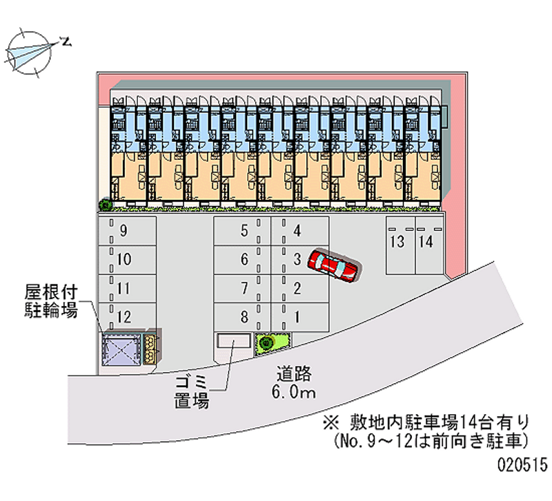 20515 bãi đậu xe hàng tháng