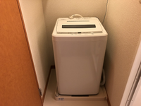 レオパレスＳＨＵＹＵⅡ その他