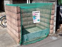 レオパレスプリムローズ 共用部分