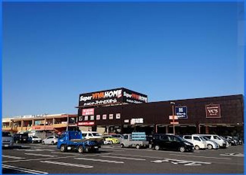 ミランダグリーン　ヒルズ 周辺環境