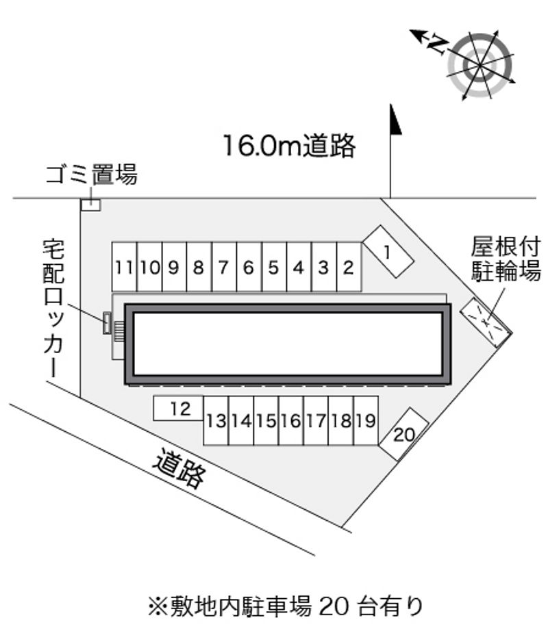 駐車場