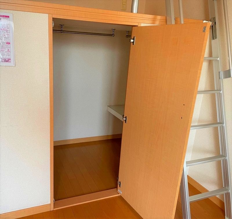 レオネクストグリーングラス 収納