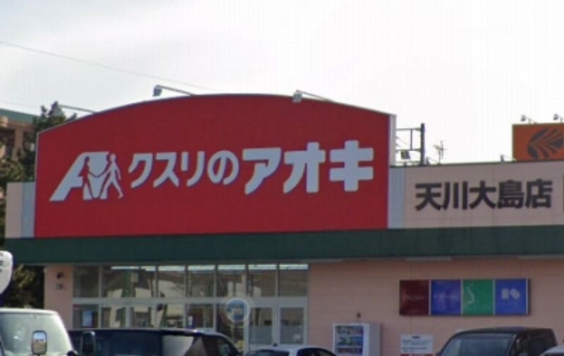 レオパレスボヌールパレ 周辺環境