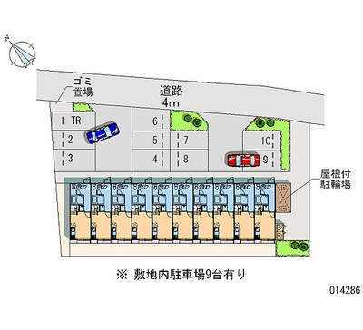 14286 bãi đậu xe hàng tháng