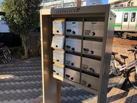 leopalace Mimosa II Thiết bị khác