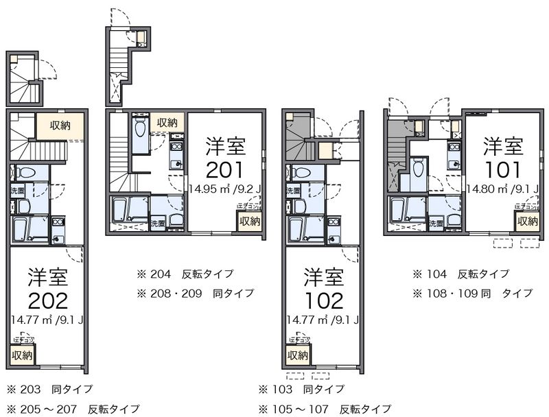 クレイノ井戸浜 間取図